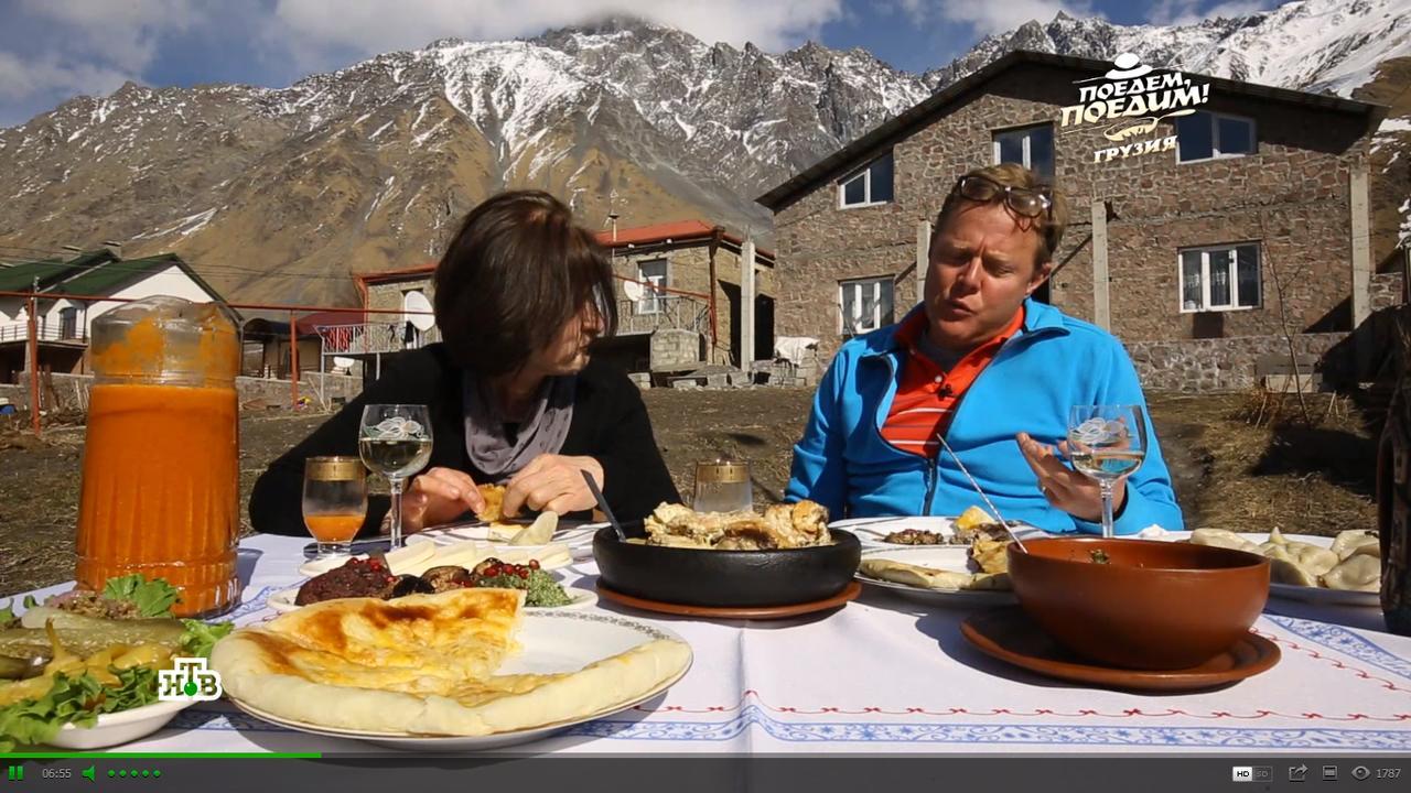 Guest House Tamta Kazbegi Kültér fotó